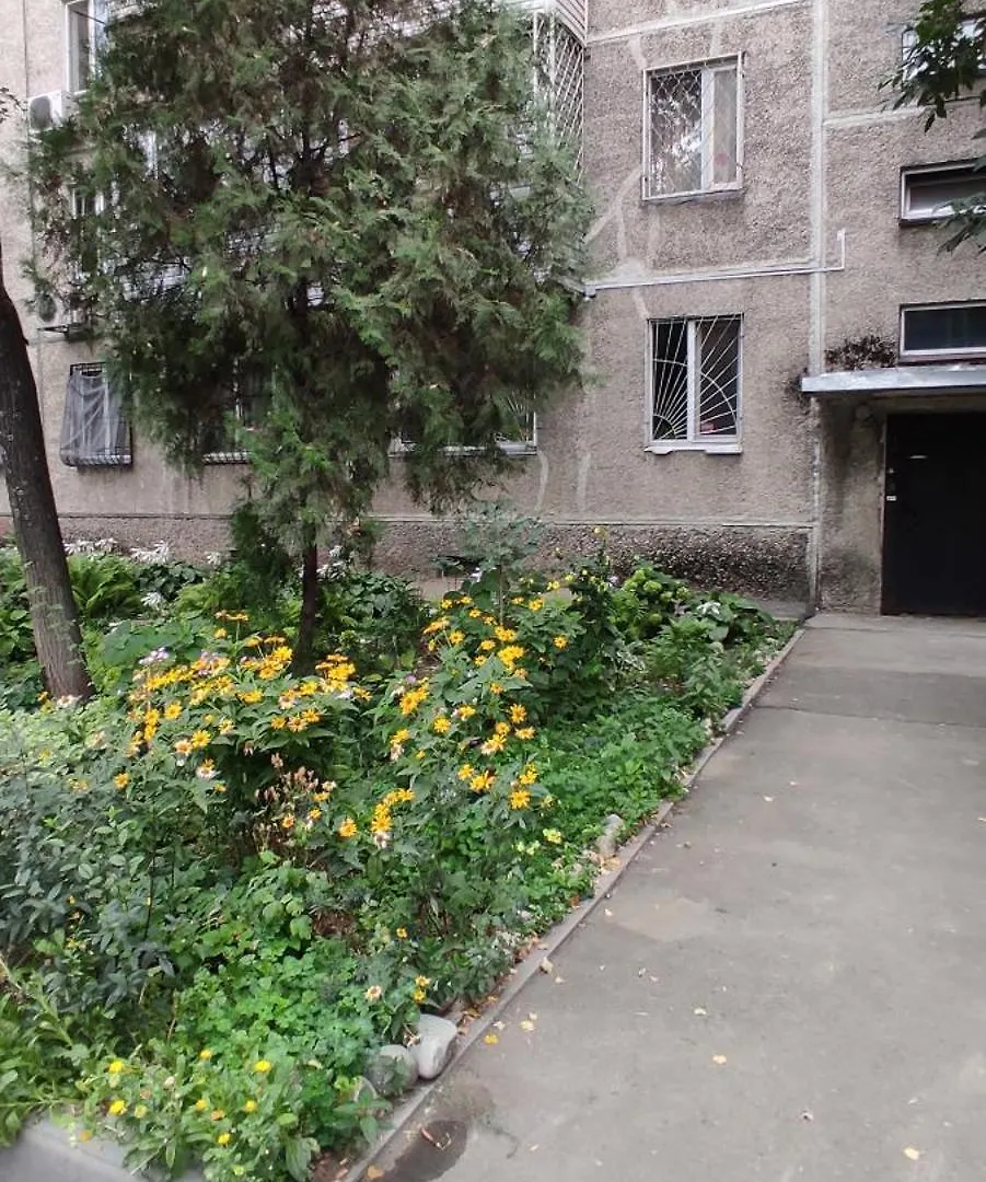 Двухкомнатная Квартира На Арбате Almati Apartman